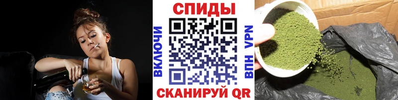 Купить  Багратионовск  Бутират Butirat 