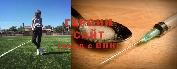 кокс Балахна
