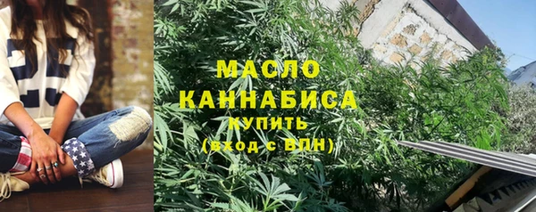 кокс Балахна