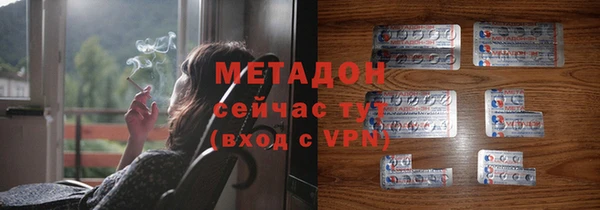 кокс Балахна