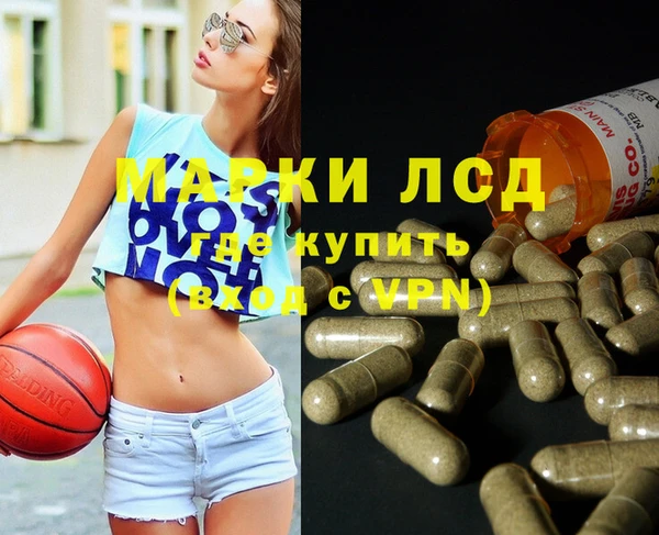 кокс Балахна