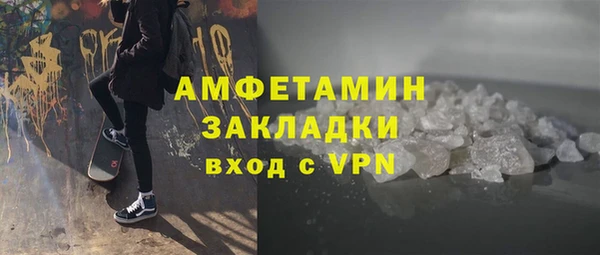 кокс Балахна