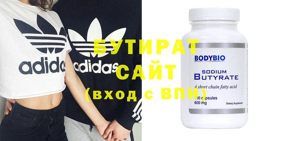 МДПВ Баксан