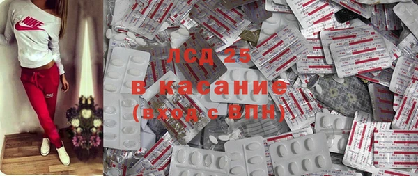 МДПВ Баксан