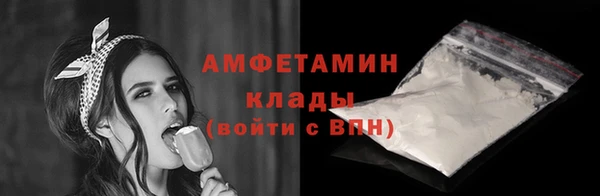 кокс Балахна