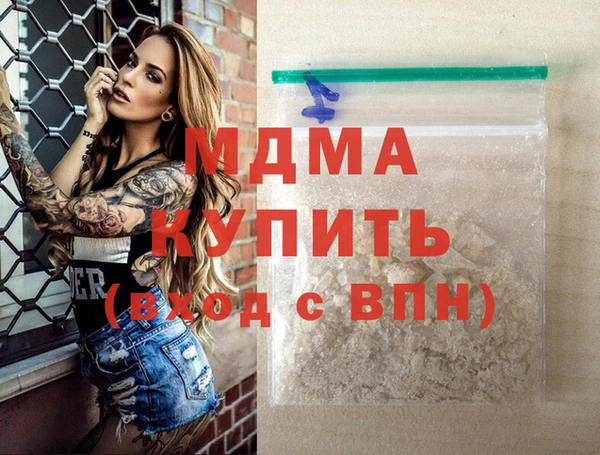 МДПВ Баксан