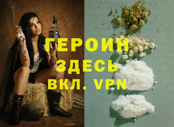 МДПВ Баксан