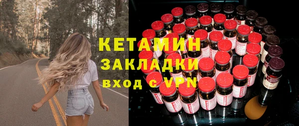 кокс Балахна