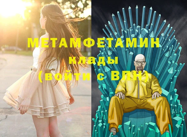 кокс Балахна