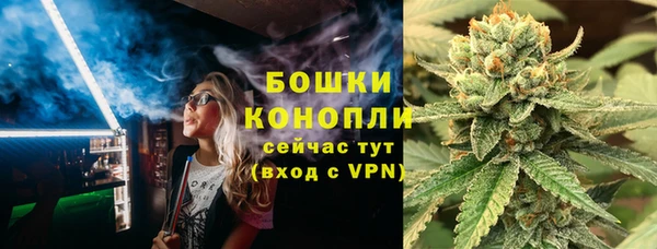 кокс Балахна