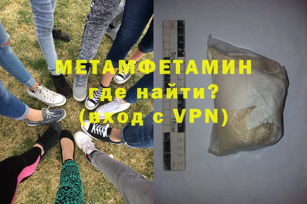 кокс Балахна