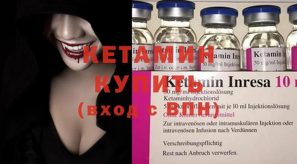 МДПВ Баксан