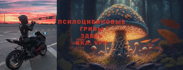 МДПВ Баксан