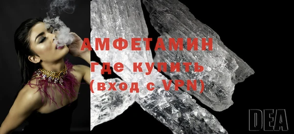 кокс Балахна